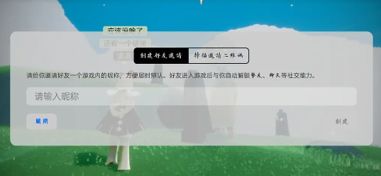 Ϸ氲׿