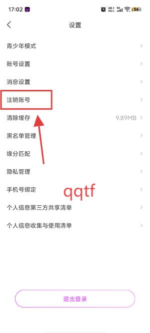 һappٷ