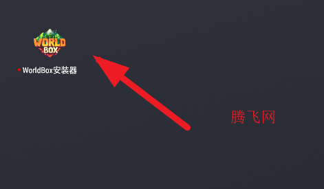ӹٷֻWorldBox