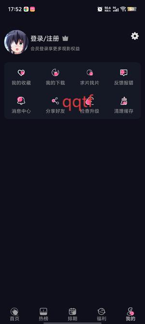 ѾѾappٷ