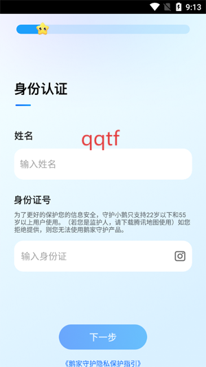 ػappٷ