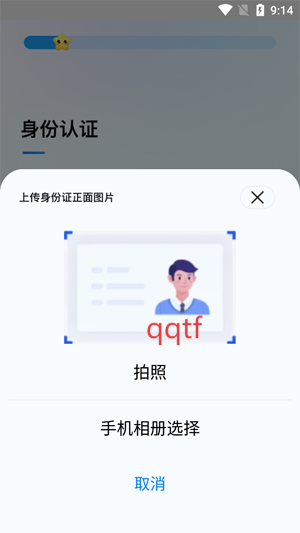 ػappٷ