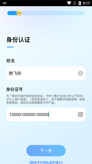 ػappٷ