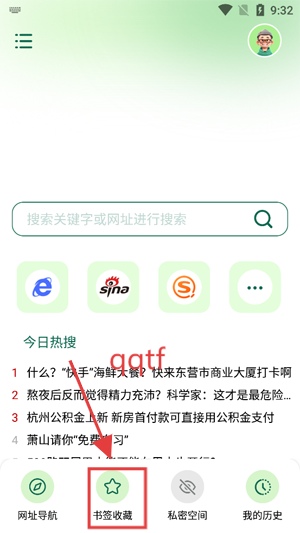 app°