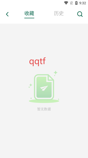 app°