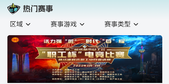 CEA羺appٷ