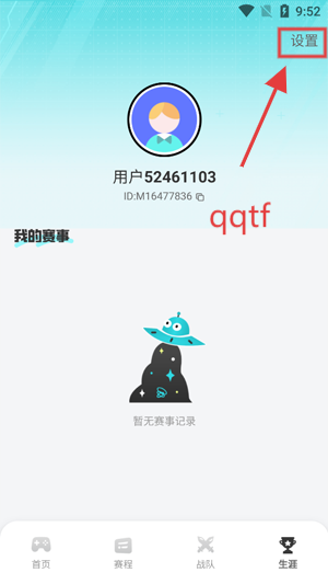 CEA羺appٷ