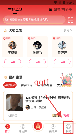 绪appذװ