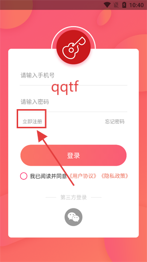 绪appذװ