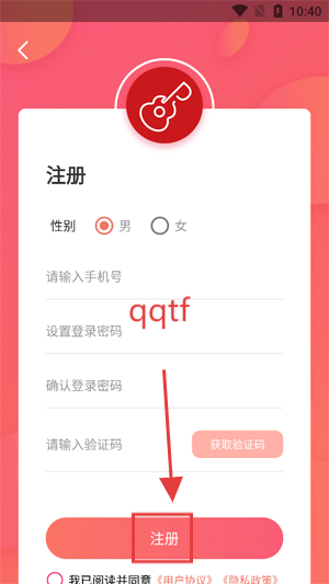 绪appذװ