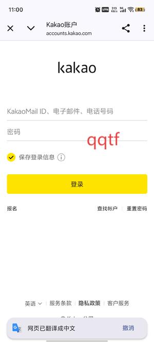 KakaoMusicٷ(?????)