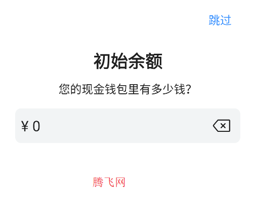 ʽappֻ