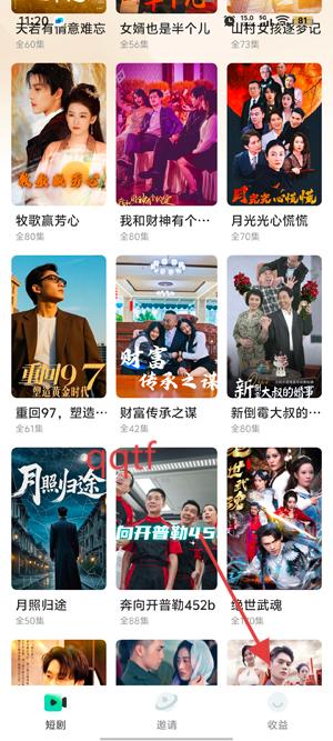˶̾糡app°