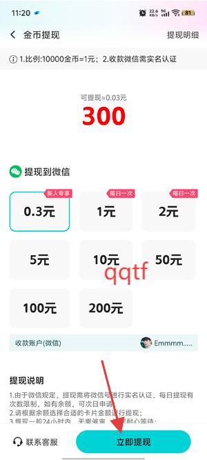 ˶̾糡app°
