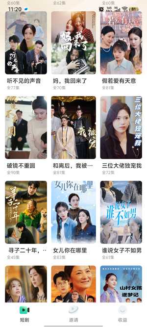˶̾糡app°