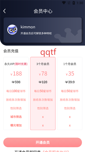 ֽapp°