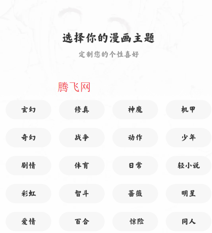 appٷ