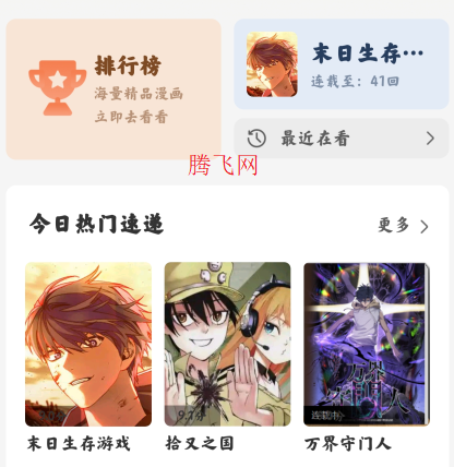 appٷ