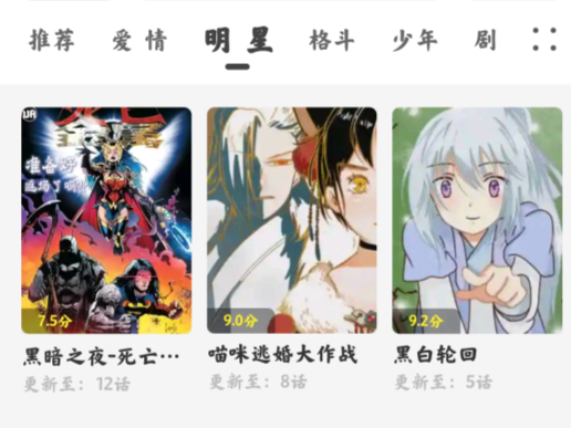 appٷ