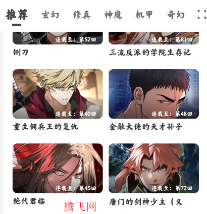 appٷ