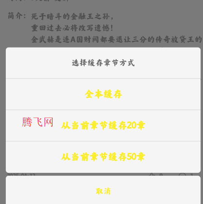 appٷ
