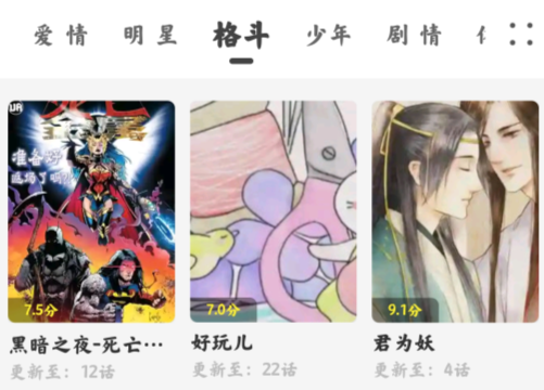 appٷ
