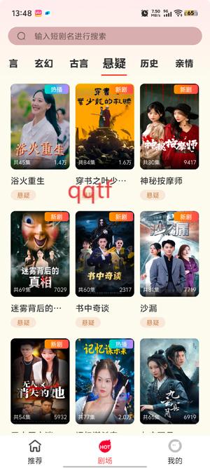 糡appٷ