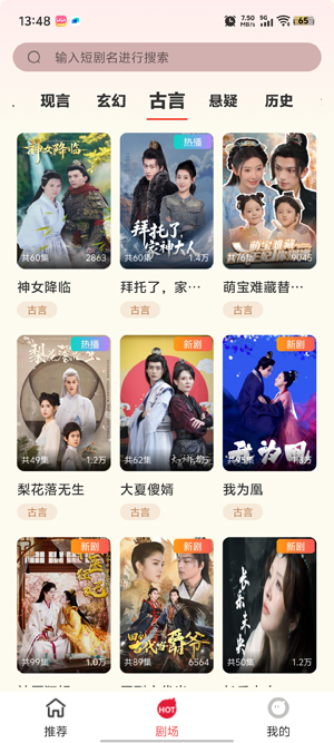 糡appٷ
