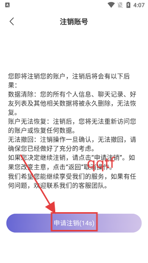 ͬỶappٷ