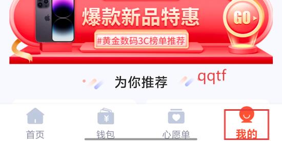 ¹ѡappٷ