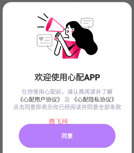 appٷ