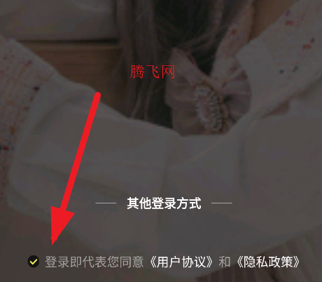 MIYA APPٷ