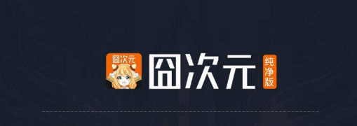 Ԫ޹
