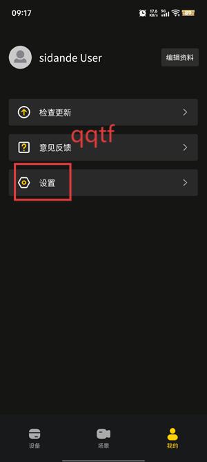 ˹app°