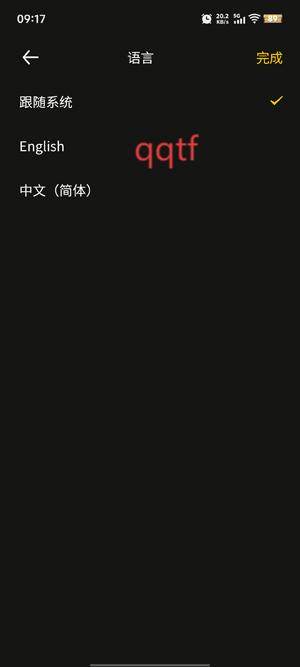 ˹app°