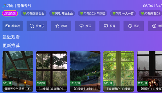 ֵapp