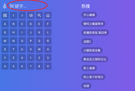 ֵapp