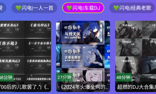 ֵapp