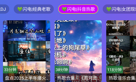 ֵapp