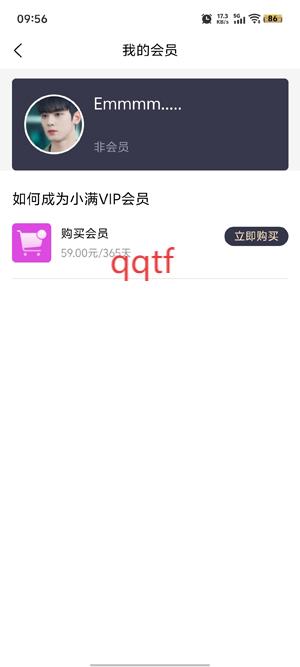 Сѡapp°