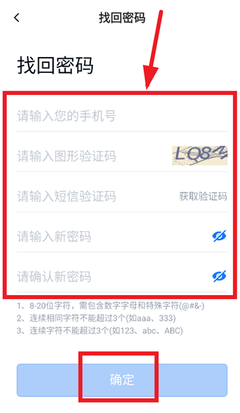 Move Park೵app
