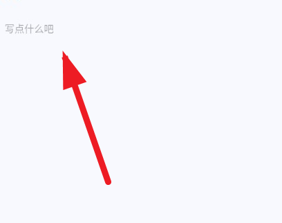 Safe Spaceappֻ