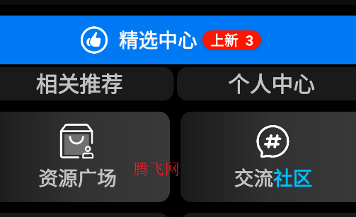 СȤռֱapk