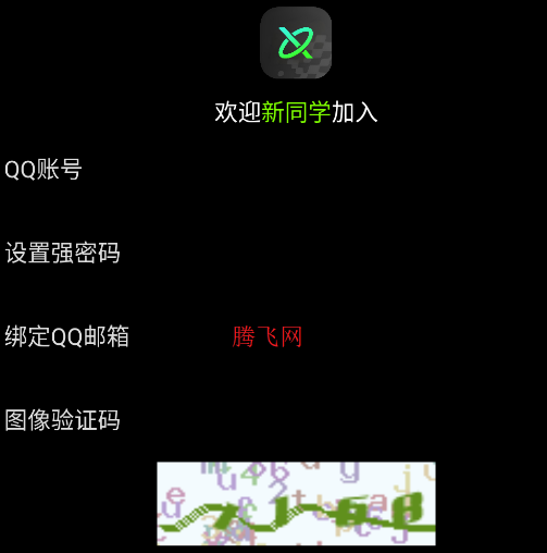 СȤռֱapk