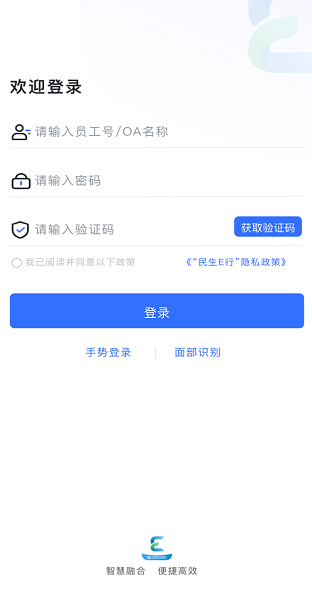 Eapp°汾