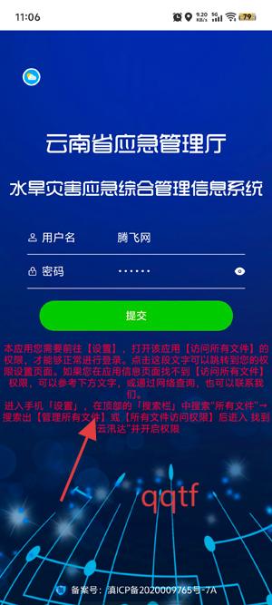 Ѵapp°
