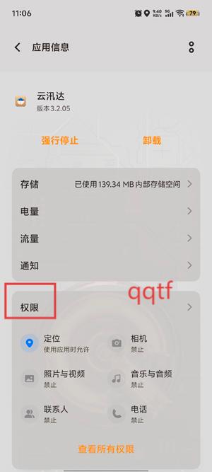 Ѵapp°