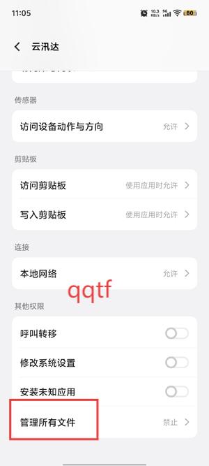 Ѵapp°