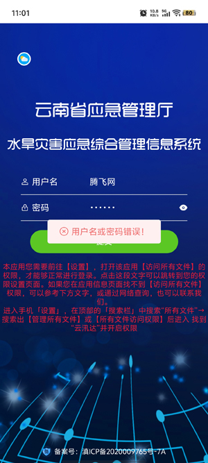Ѵapp°