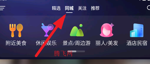۰İ湲app